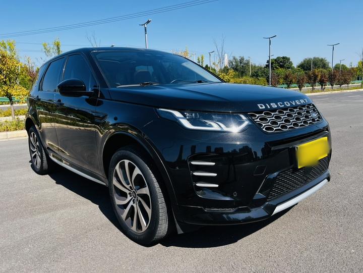 Discovery Sport 2024 Performance Tech photo 2