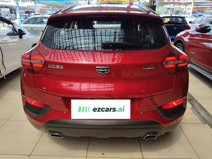 Emgrand GS 2018 1.8L AT photo 5