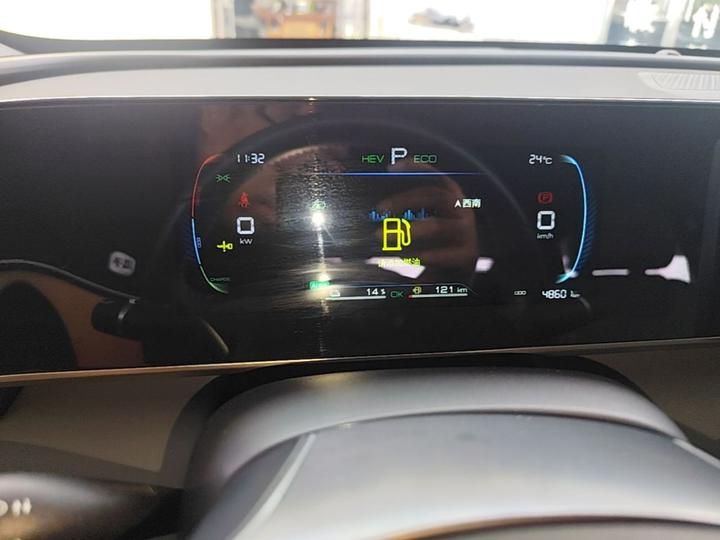 Qin L 2024 DM-i 80KM Leading photo 3
