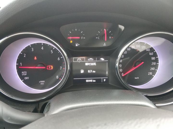 Verano 2016 Hatchback 15S AT Progressive photo 7