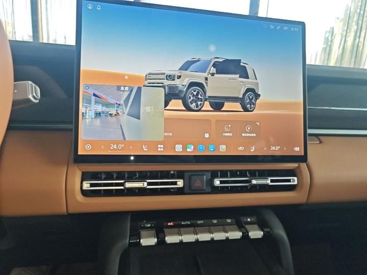iCAR V27 2026 200KM AWD 700 photo 8
