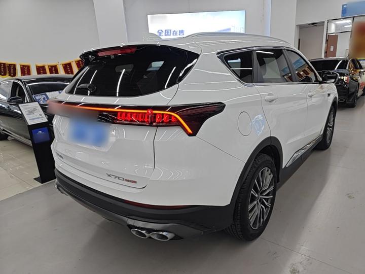 X70 PLUS 2024 Champion 1.5T DCTPRO 5-Seater photo 6