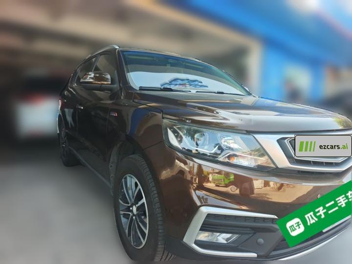 Vision X6 2018 1.4T CVT 4G Luxury photo 3