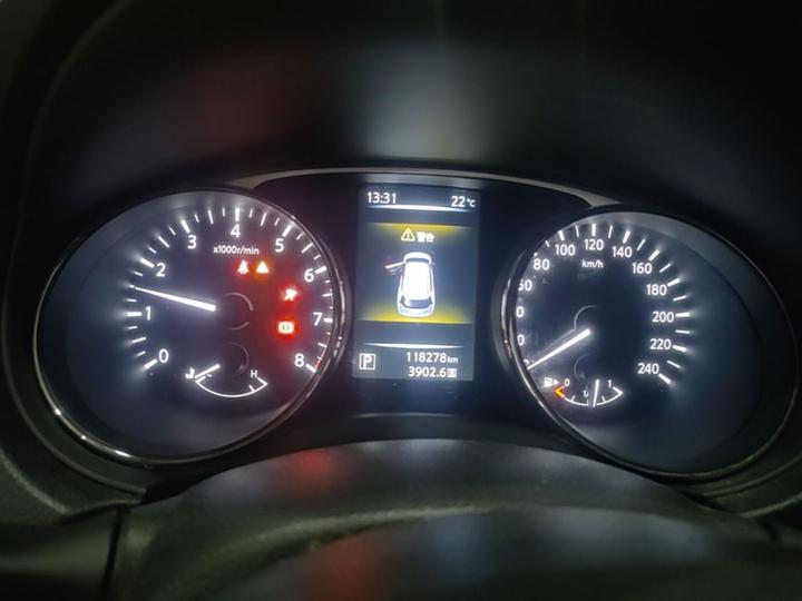 X-Trail 2014 2.0L CVT Comfort 2WD photo 7