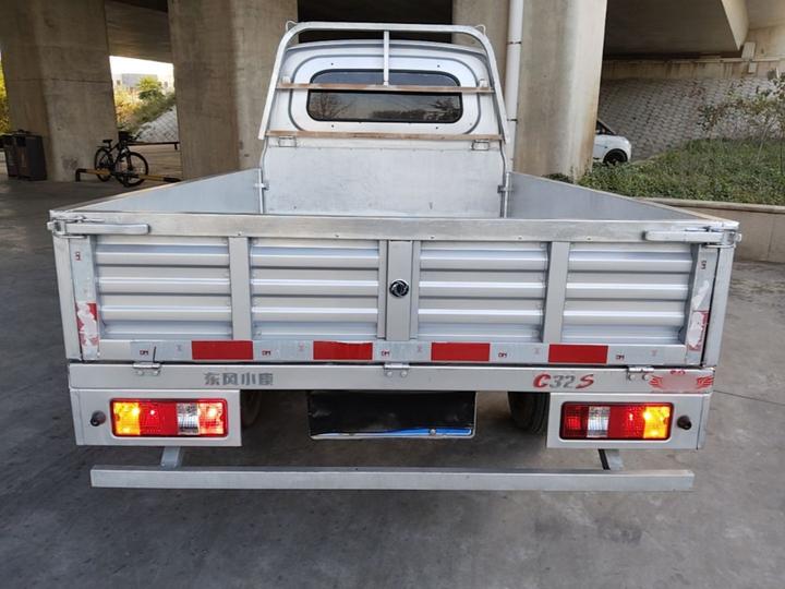 C32 2022 1.6L C32S LV0 SFG16 photo 3