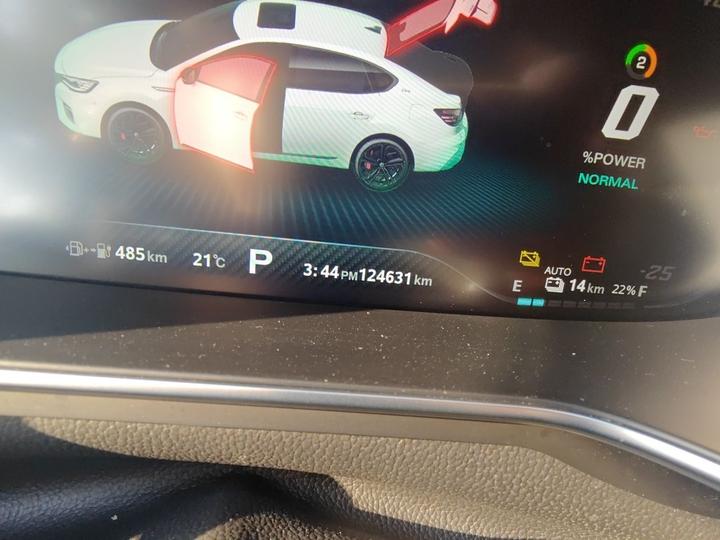 6 EV 2020 1.5T Hybrid Trophy ADAS Flagship photo 6