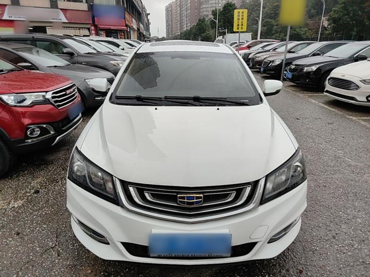 Emgrand 2017 Sedan 1.5L CVT photo 2
