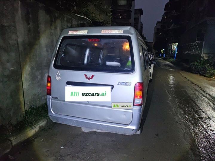 Wuling Zhiguang 2014 1.2L Extended LD6 photo 5