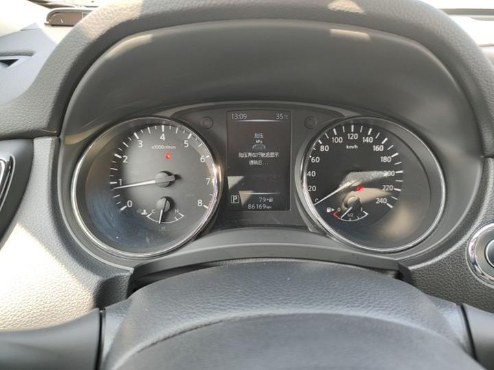 X-Trail 2020 2.0L XL Premium CVT 2WD Connected Exclusive photo 7