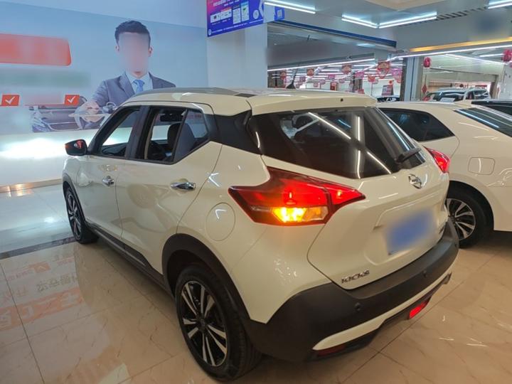 2021 1.5L XV CVT Connected Luxury photo 4