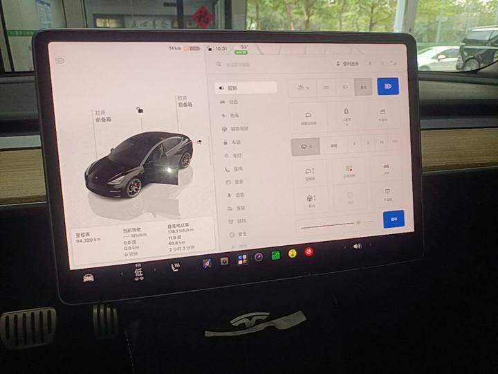Model 3 2022 Performance AWD photo 7