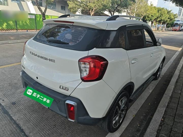 Changhe Q35 2016 1.5L AT photo 4