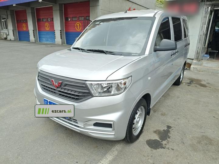 Wuling Hongguang V 2022 1.5L LAR