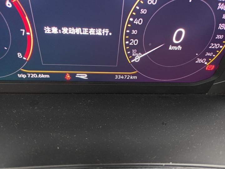 Tiguan L 2021 330TSI AT RWD R-Line photo 6