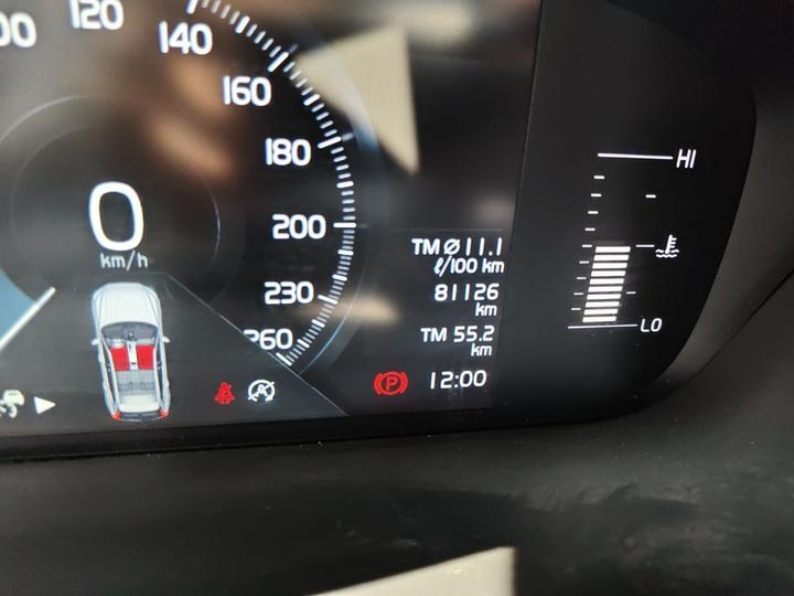 XC60 2020 T5 AWD Luxury photo 2