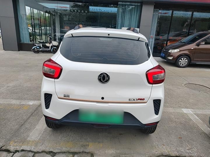 Nammi EX1 2023 PRO photo 5