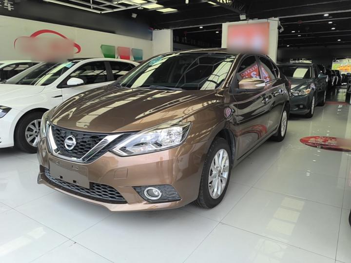 Sylphy 2018 1.6XV CVT Exclusive