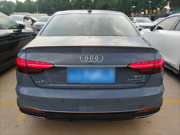A4L 2022 40 TFSI quattro RS photo 3