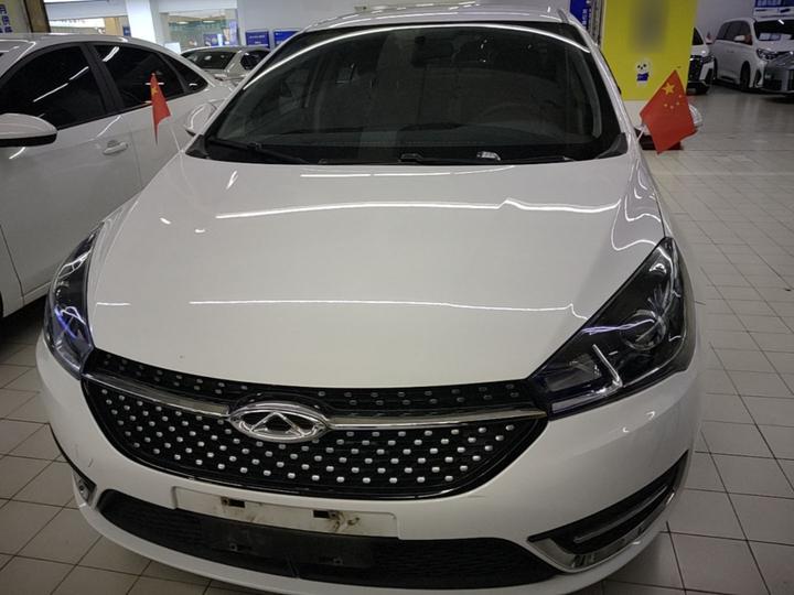Arrizo 5 2021 PRO 1.5L CVT photo 2