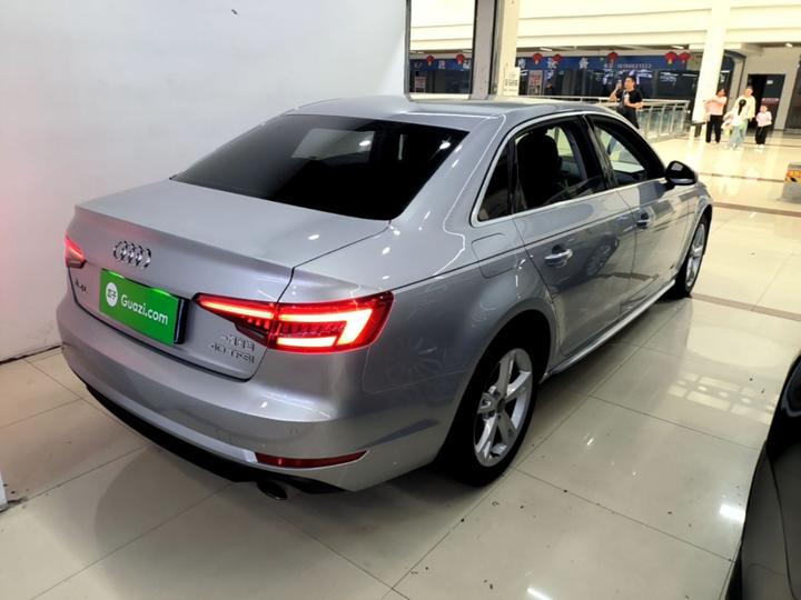 A4L 2017 40 TFSI Progressive photo 6
