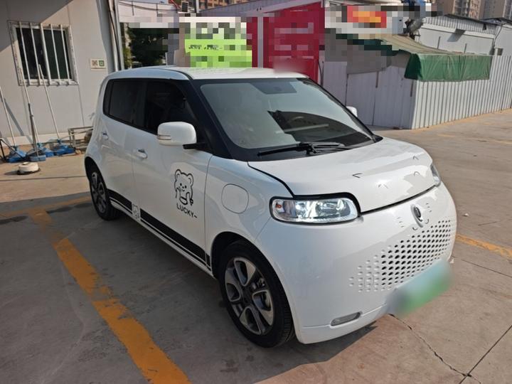 2020 305km Luxury photo 3