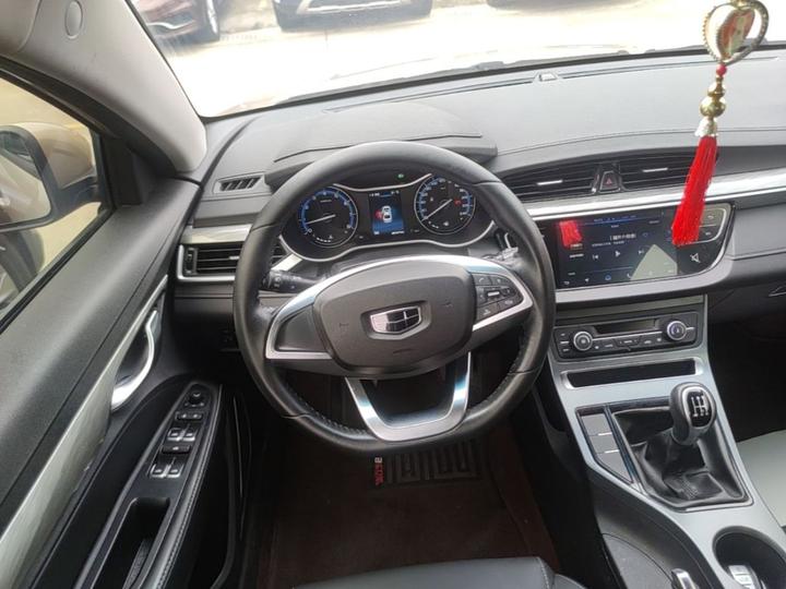 Emgrand 2019 1.5L MT Luxury China VI photo 6