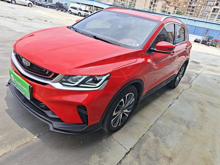 Binyue 2020 PRO 260T DCT