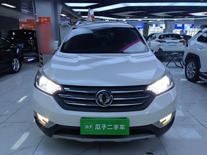 AX7 2015 2.0L MT photo 2