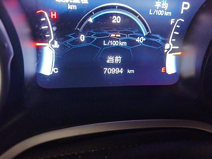 Compass 2019 220T AT photo 6