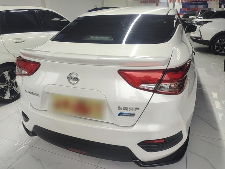 2020 1.6L CVT Connected Smart Cool photo 5