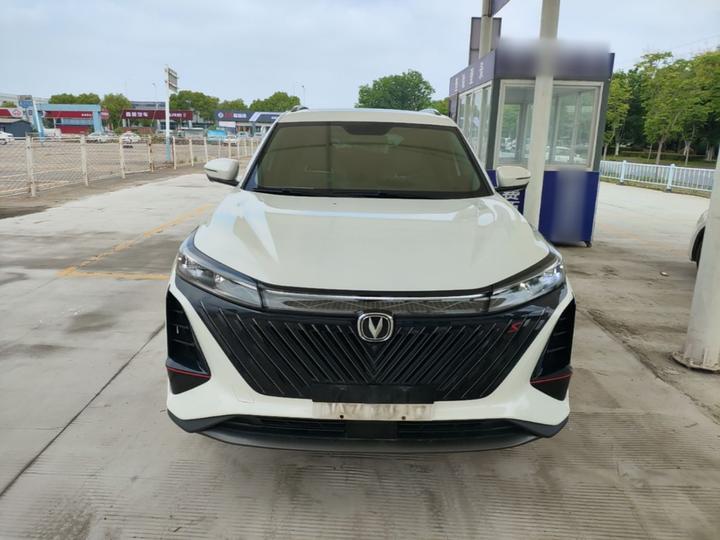 CS75 PLUS 2023 2nd Gen 1.5T AT Elite photo 2