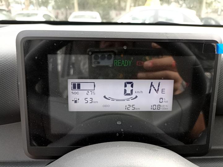 Wuling Zhiguang EV 2025 201km Standard photo 7