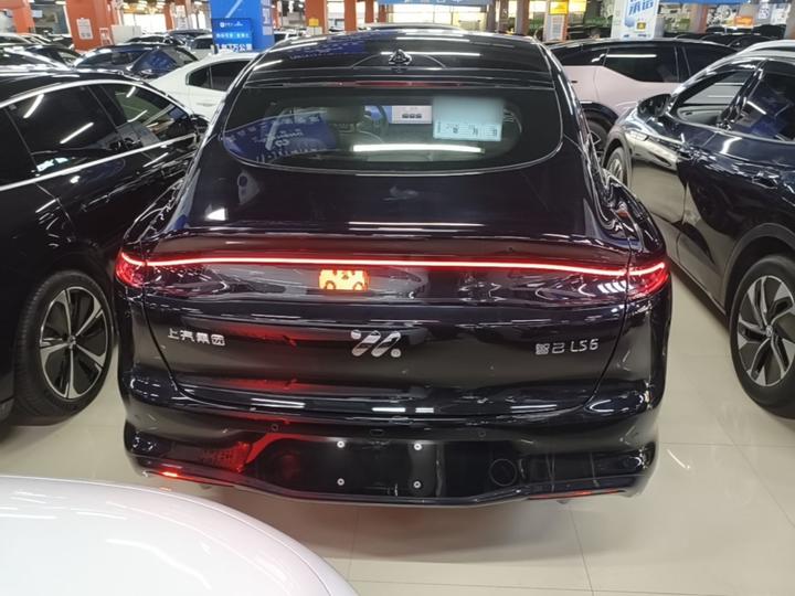 IM Motors LS6 2026 EREV 66 Max+ photo 3