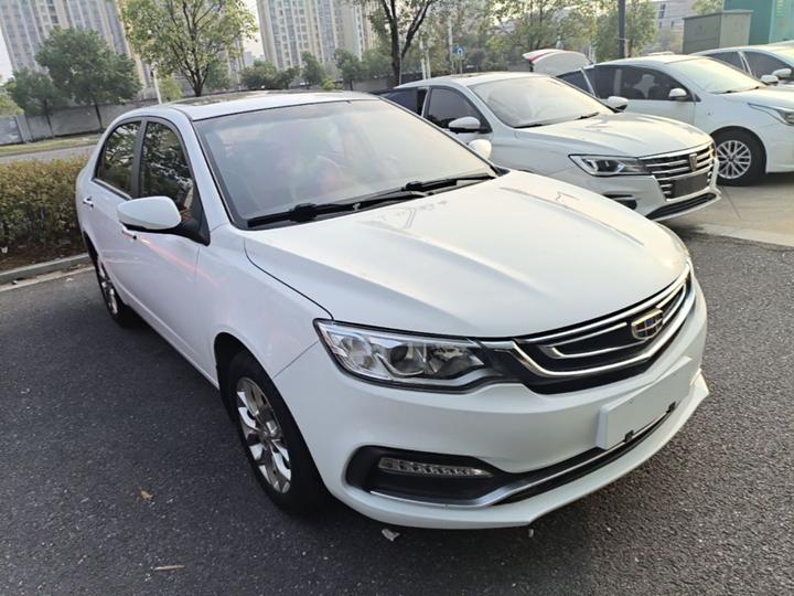 Vision 2018 1.5L AT Premium photo 3