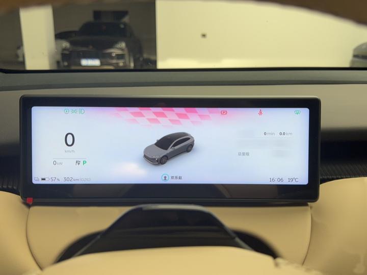 ET5T 2023 75kWh Touring photo 6