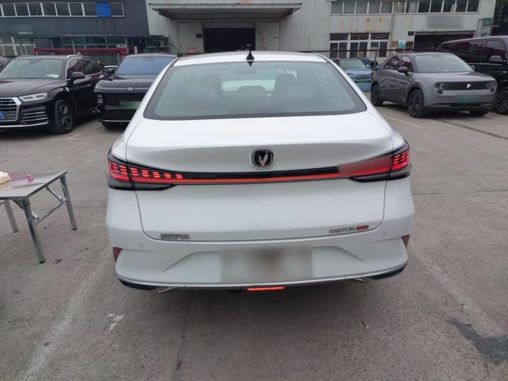 PLUS 2023 1.5T DCT Premium photo 3