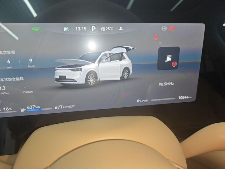 HIMA AITO M8 2025 EREV Max+ 53.4kWh 5-Seater 192-Line LiDAR photo 3