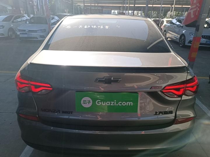 Cruze 2019 Redline 320T DCT China VI photo 5