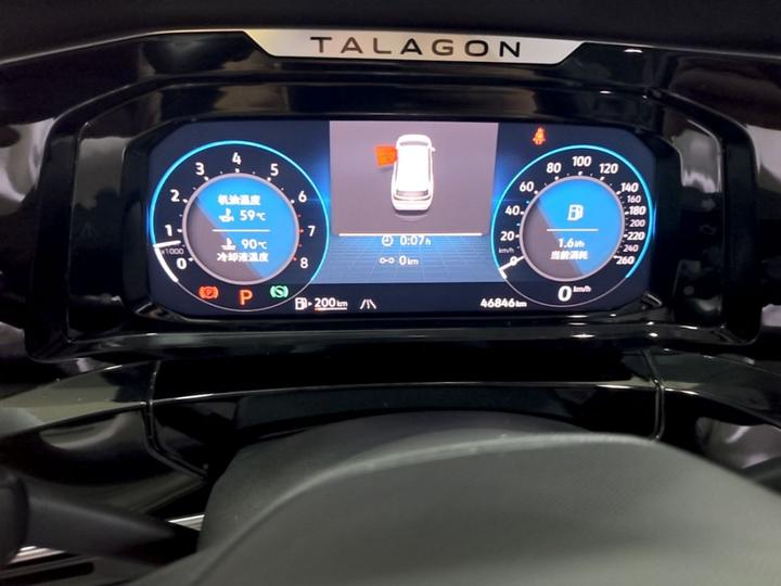 2021 530TSI AWD Flagship Pro photo 7