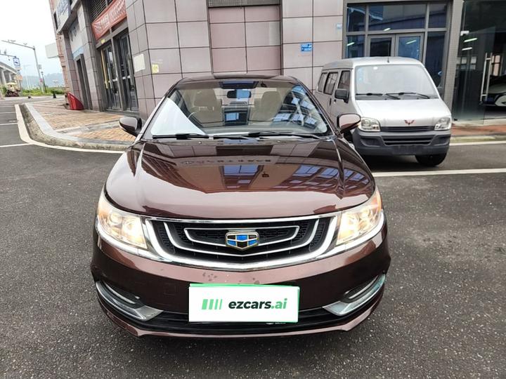 Vision 2017 1.5L MT photo 2