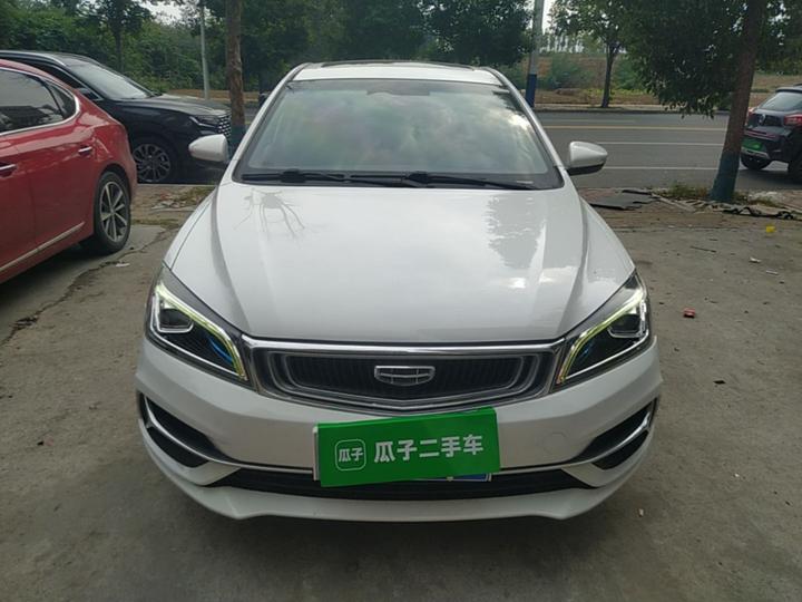 Emgrand 2019 1.5L CVT China VI photo 2