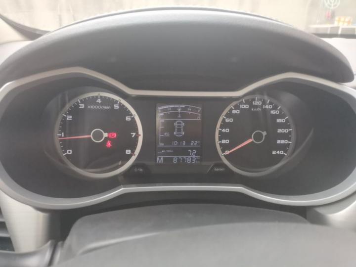 Emgrand GL 2017 1.3T MT Elite photo 7