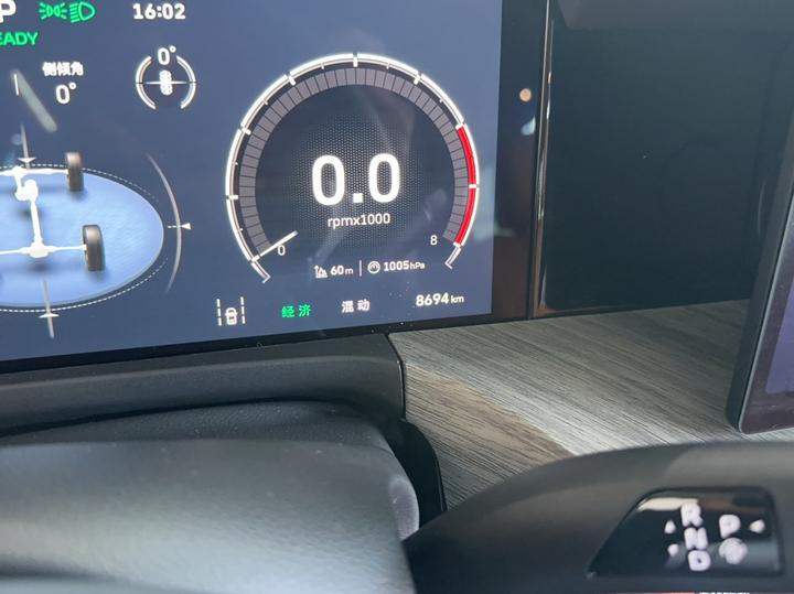 500 EV 2026 Hi4-T Smart photo 6