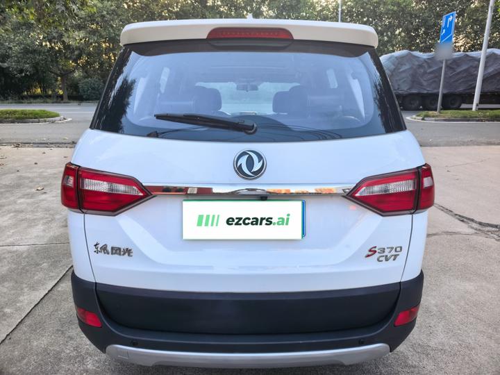 Fengon 370 2020 S370 1.5L CVT Luxury 7-Seater photo 3