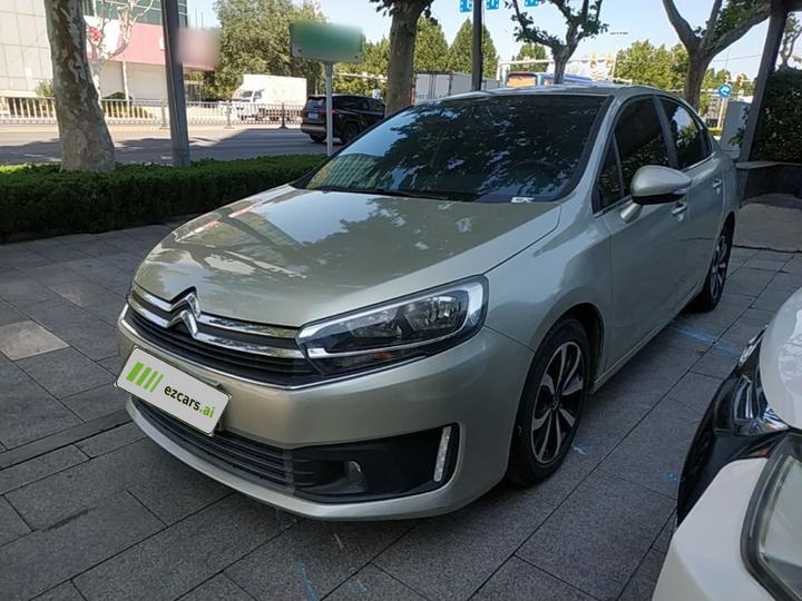 C4 2016 1.2THP AT Luxury