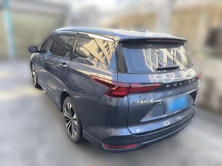 Wuling 2020 1.5T CVT Flagship photo 4