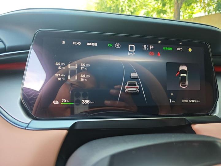 Song L EV 2025 550km Excellence photo 3