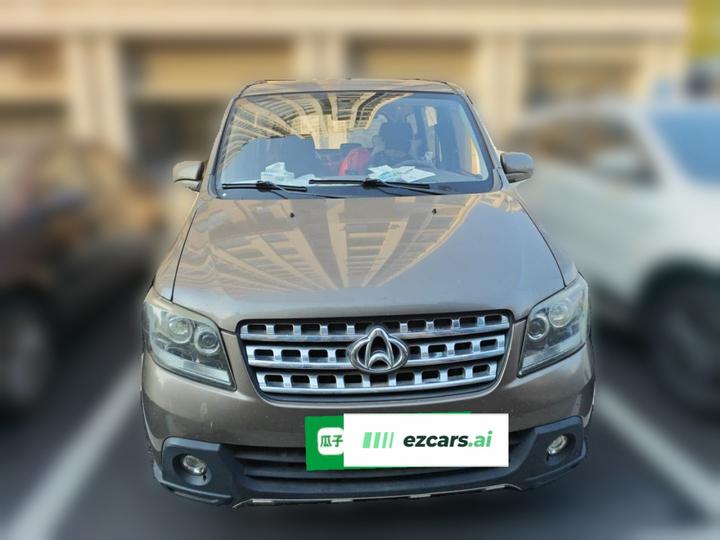 Oushan 2014 1.5L photo 2