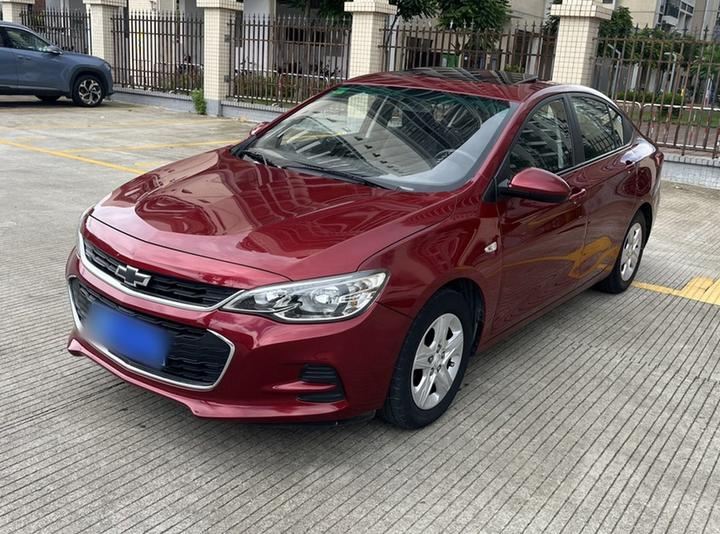 Cavalier 2019 320 AT