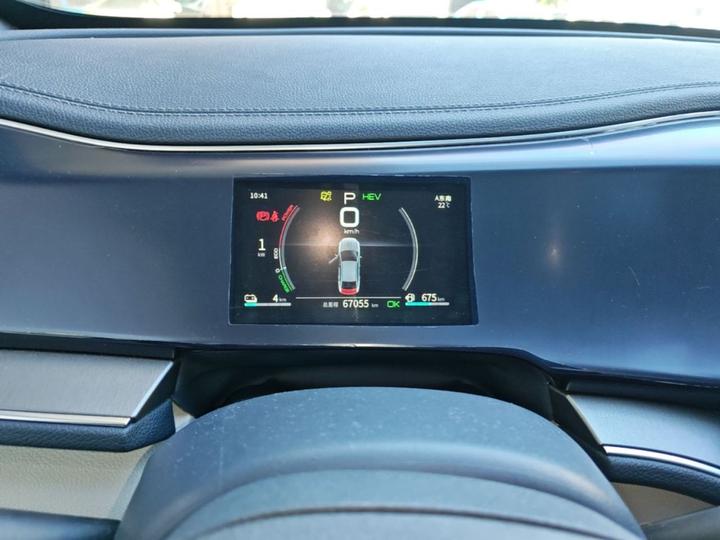 Qin PLUS 2021 DM-i 55KM Flagship photo 3